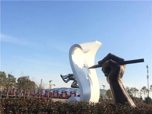 陝西西安地區不鏽鋼雕塑項目展示